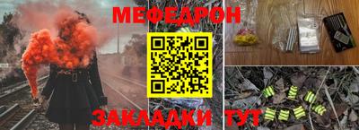 кокаин премиум Апшеронск