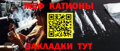 прущий лед Аргун