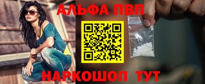 прущий лед Аргун