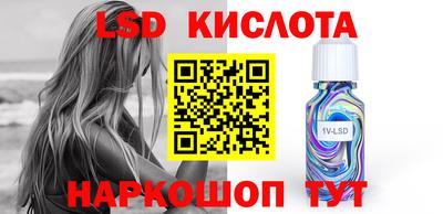 jwh Балахна