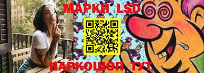 кристаллы Апрелевка