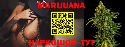 кокаин премиум Апшеронск