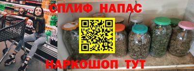 кристаллы Апрелевка