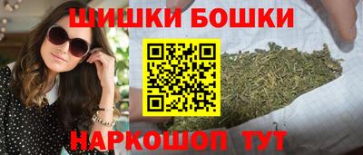 прущий лед Аргун