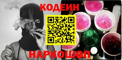 прущий лед Аргун