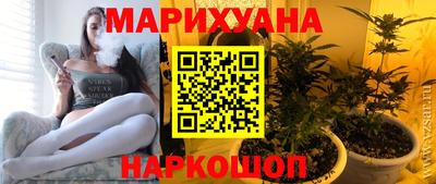 кокаин премиум Апшеронск