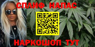 кокаин премиум Апшеронск