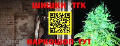 кокаин премиум Апшеронск