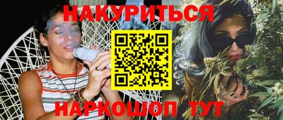 прущий лед Аргун