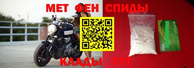 прущий лед Аргун
