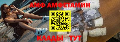 гидропоника Балаково