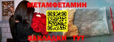 прущий лед Аргун