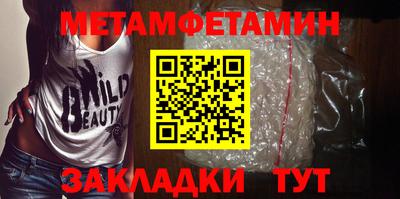 прущий лед Аргун