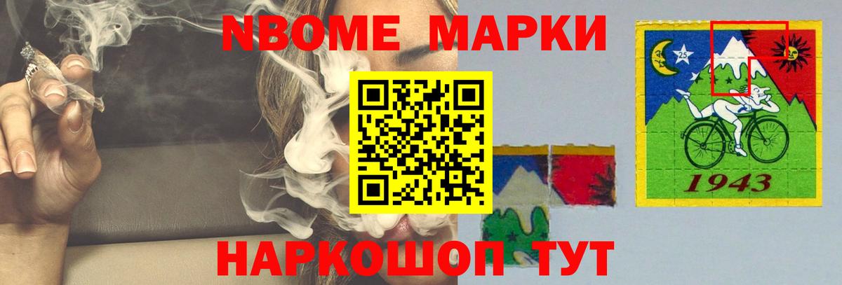 Лсд 25 экстази кислота Видное